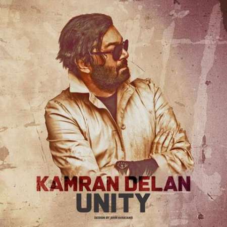 Kamran Delan – Etehad